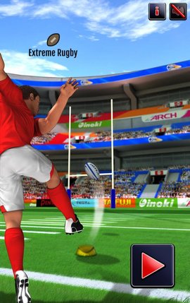 极限橄榄球手机版(Extreme Rugby)