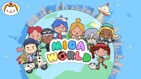 米加小镇世界猫咪公寓最新完整版(Miga Town My World)