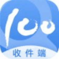 快递100app手机版