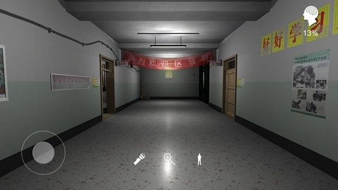 孙美琪王思凤案游戏