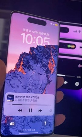 灵动岛苹果14桌面(iOS Launcher)官方版