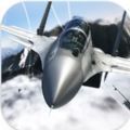 空中斗士正式版(Sky Fighters)