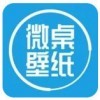 微桌壁纸app