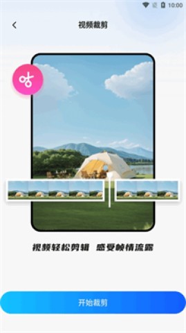 网页资源捕捉器 第1张图