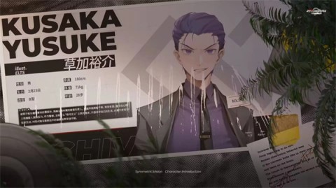 镜解视界 第2张图