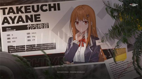 镜解视界 第1张图