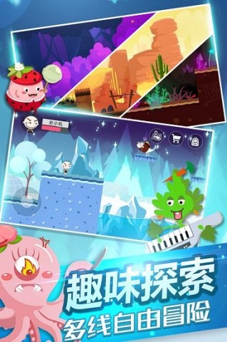 史小坑的黑暗料理 第3张图