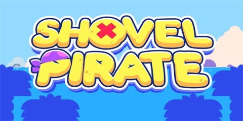 铲子海盗 第6张图