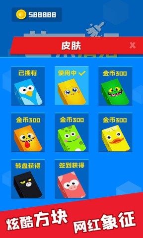 艺术清洁