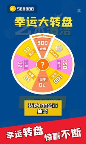艺术清洁