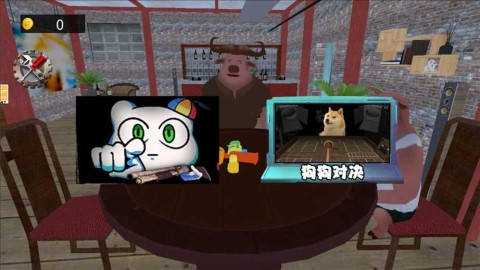 子弹轮盘