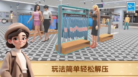 我是打工仔 第1张图