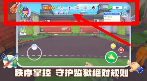 逃脱大挑战 第3张图