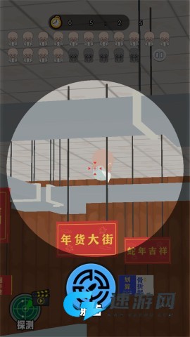 神枪狙击王