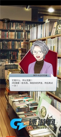 幽灵小镇超自然