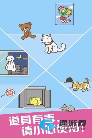 走出办公室 第2张图