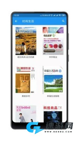 杂志铺子 第2张图
