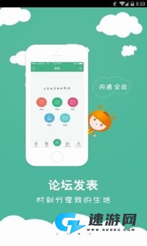 o学堂 第1张图