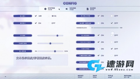 年上彼女 第2张图