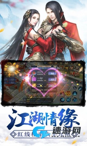 一剑王朝