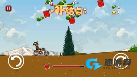 全民越野摩托车