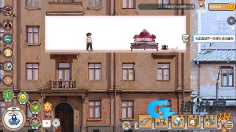 人生巅峰 第1张图