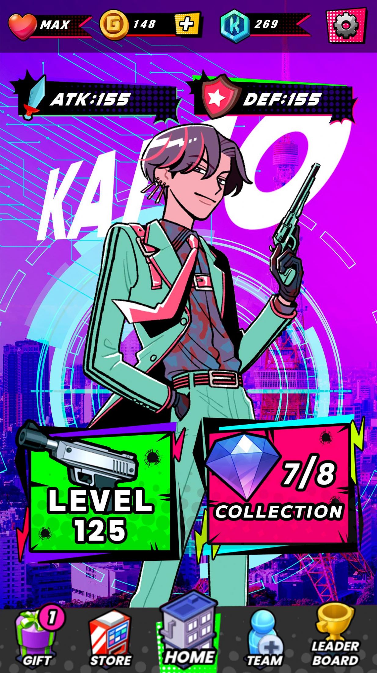 怪盗讯息（Kaito Message）
