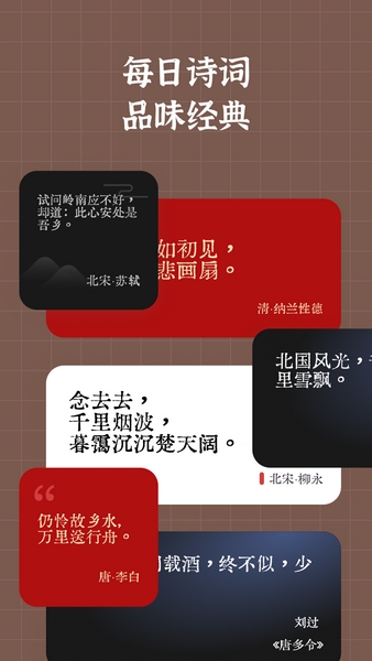 小组件盒子灵动岛APP