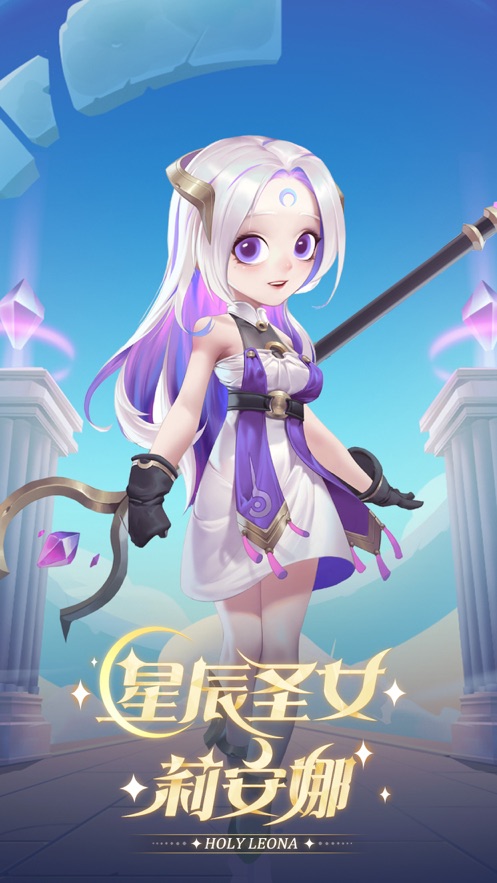 逃跑吧少年黑侠MOD菜单版