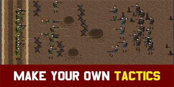 1917战壕战中文版(Trench Warfare 1917)