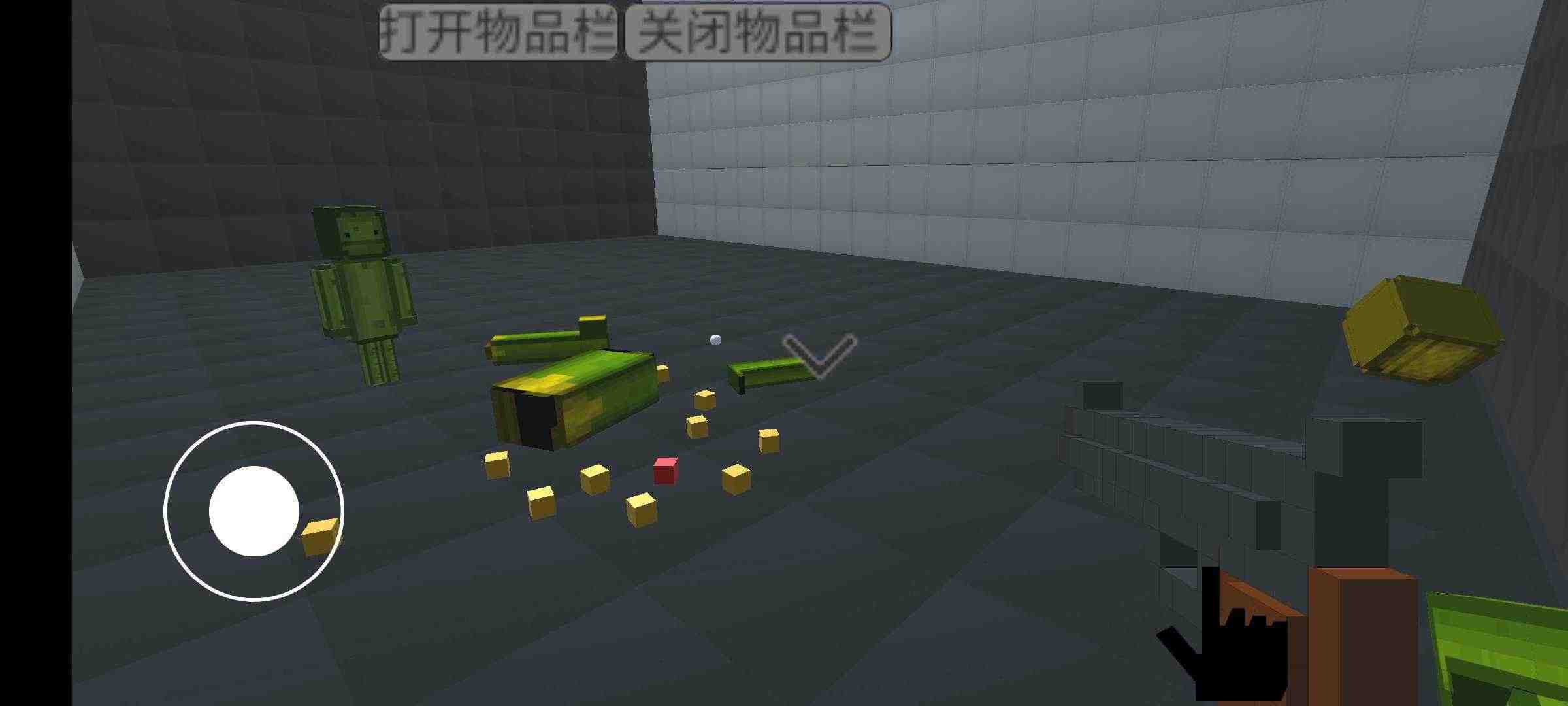 甜瓜游乐场3d官方中文版(Melon playground 3d)