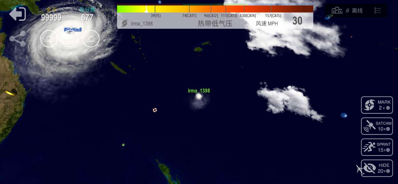 飓风io汉化无敌版(Hurricane.io)