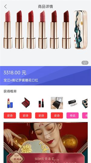 亚亚海宝app最新安卓版