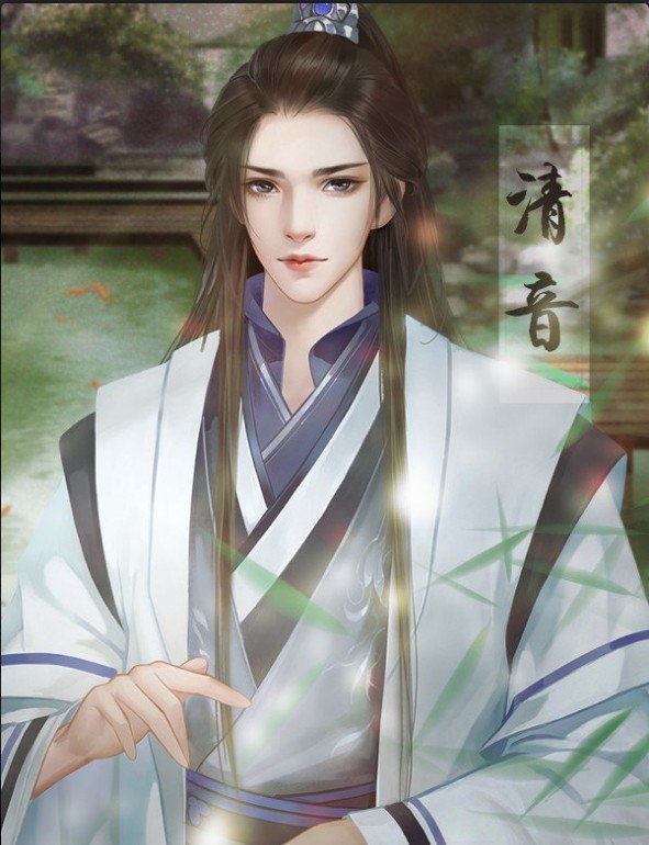 求鱼
