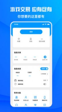 酷猫游戏助手app