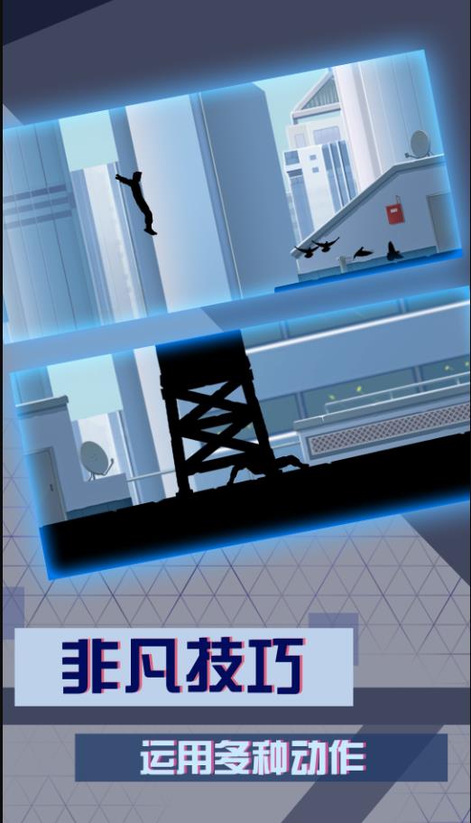 人偶忍者2022