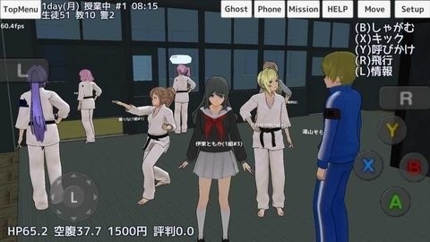 美少女校园模拟官方版