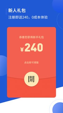 河马订购双十一2022最新版