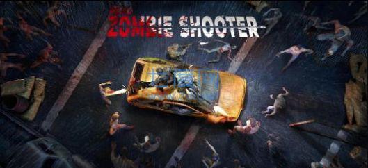 僵尸危机丧尸射击汉化版(Dead Zombie Shooter)