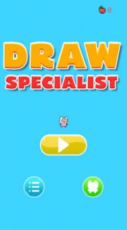 绘画专家2022最新版(Draw Specialist)