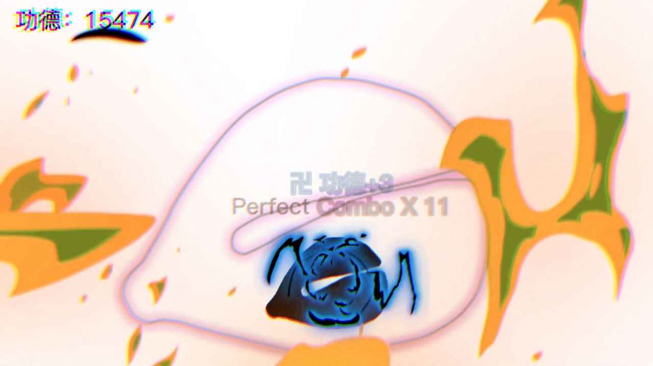 节奏木鱼2022最新版