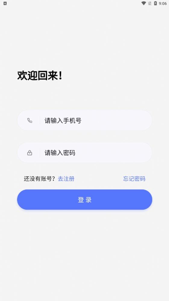 捷鼎商城双十一2022最新版