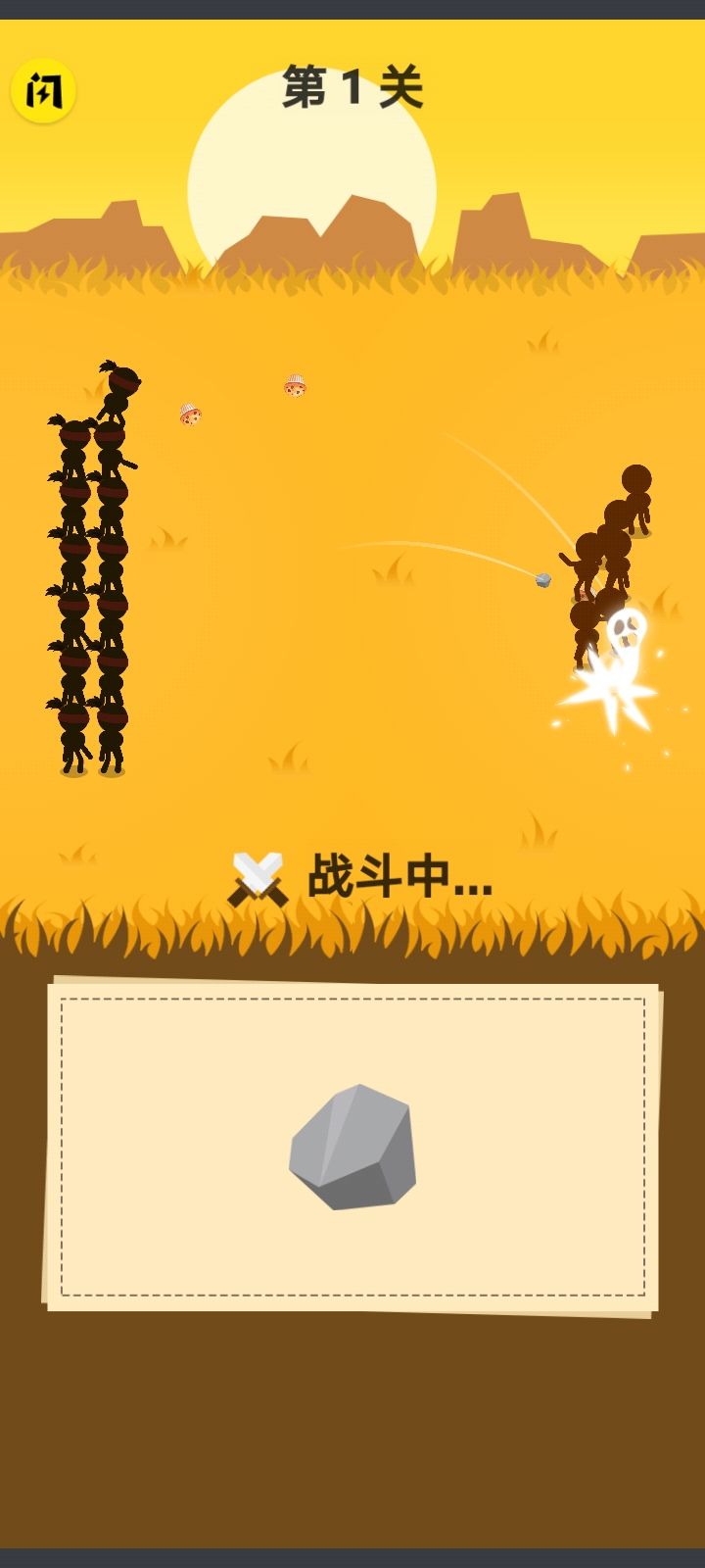 画个圈圈叉叉免广告版