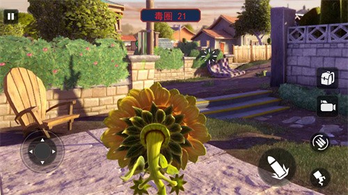 冲撞派对植物僵尸争夺3D官方中文版(Leaks)