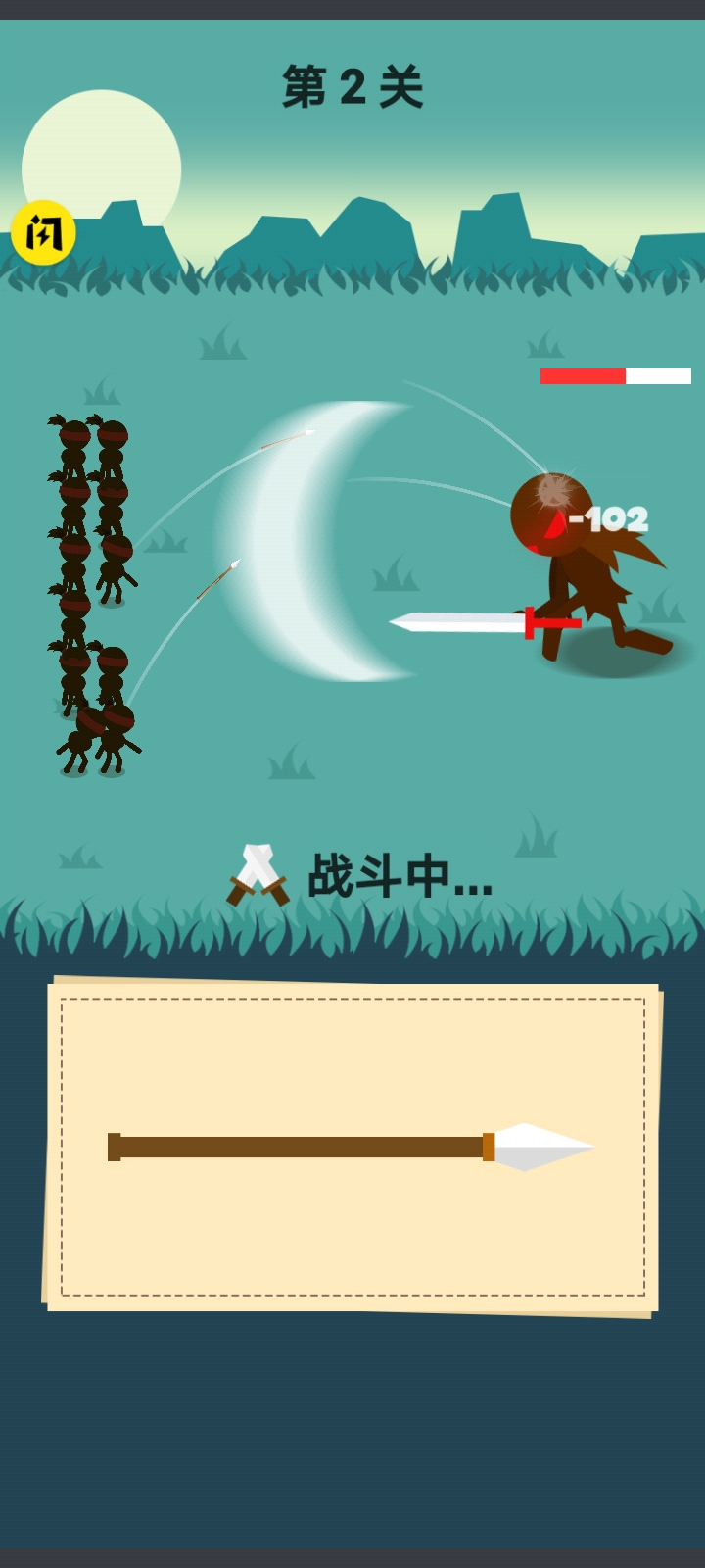 画个圈圈叉叉免广告版