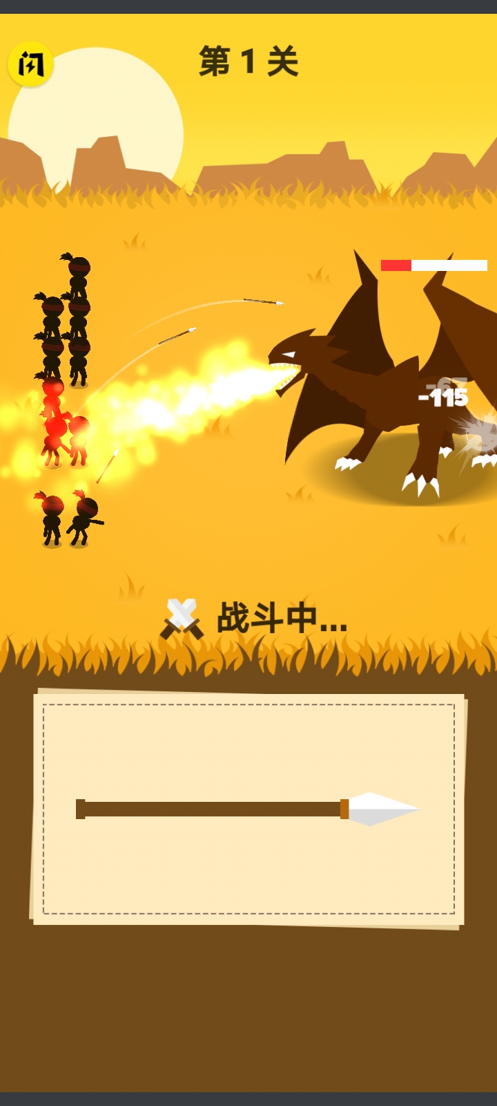 画个圈圈叉叉免广告版