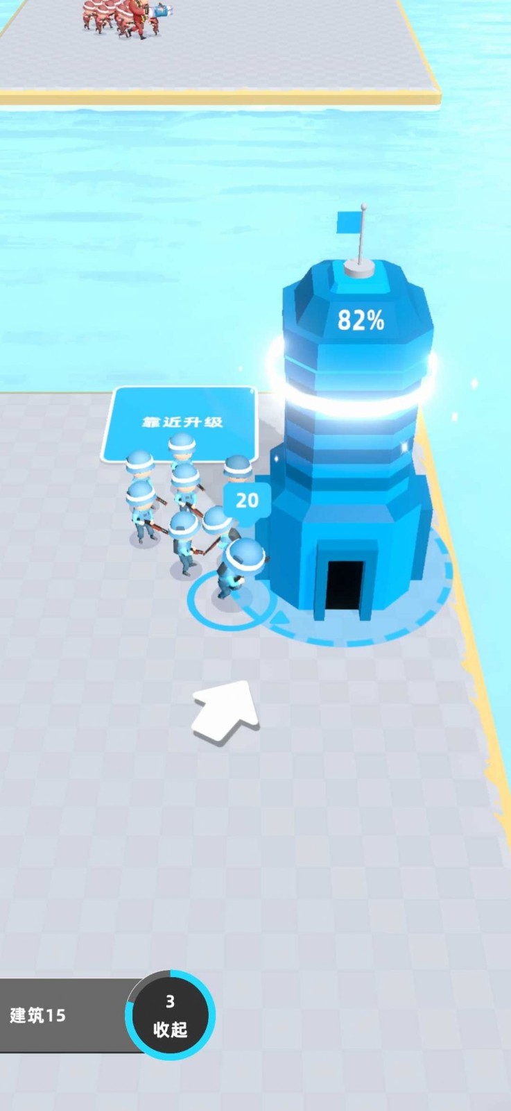 史诗战争5V5官方版