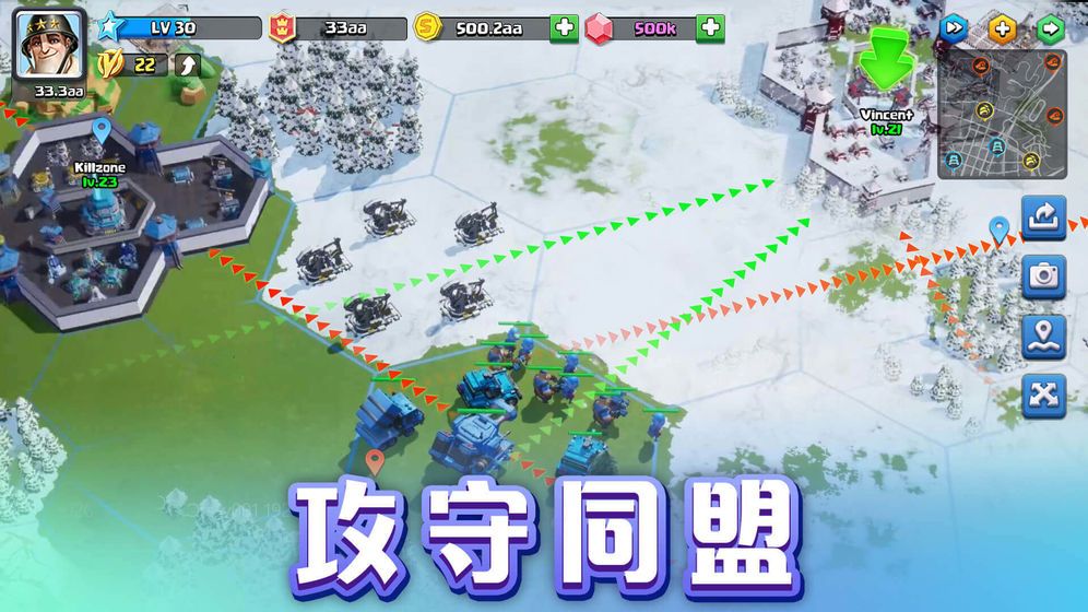 口袋奇兵安卓版(Top War: Battle Game)