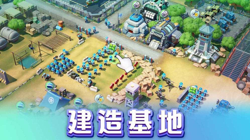 口袋奇兵安卓版(Top War: Battle Game)