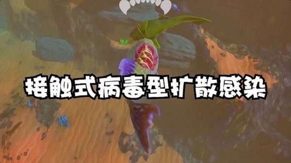 海底猎手官方版